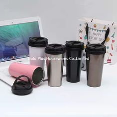 China 16oz Custom printed logo portalbe car water cup creative insulation cup double wall stainless steel travel coffee mug supplier