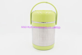 China 1.5L Hot sale stainless steel storage food container plastic insulated lunch box supplier