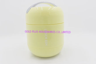 China 1.4L Ddouble wall  vacuum insulated thermos for hot food 304# stainless steel kids food jar supplier