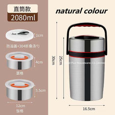 China Office special vacuum insulated stainless steel lunch box natural color 2.2L hot food double wall insulated tiffin jar supplier