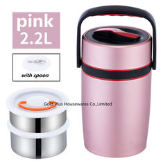 China Colorful thermal lunch pot stainless steel food jar 2.2L insulated thermo lunch box bento soup bottle supplier