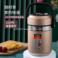 China 2L Multi purpose vacuum pot school kids custom LOGO leak proof metal steel snack storage box supplier