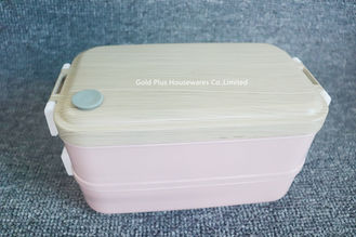 China Vacuum lunch box double layer bento box leakproof compartment food container meal airtight storage food containers supplier